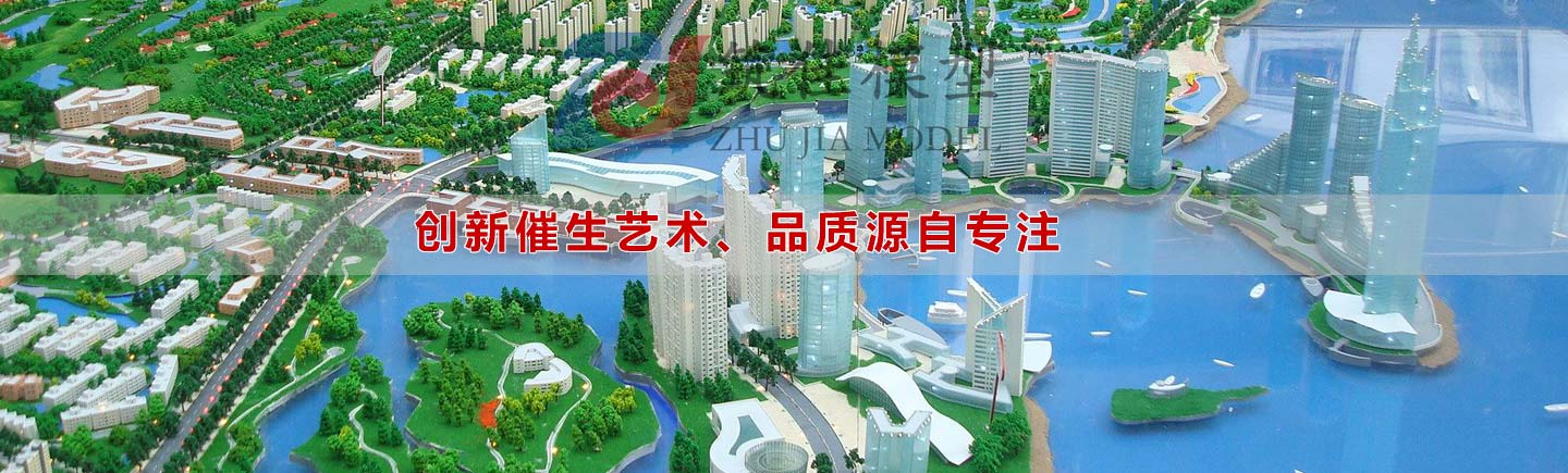 泰安市固安特工程機(jī)械有限公司 